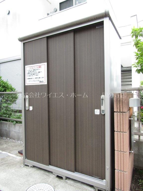 ＪＲ中央線 国立駅 徒歩14分 2階建 築10年の外観写真