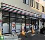 コンビニ　セブンイレブン名古屋今池3丁目店（コンビニ）まで380m