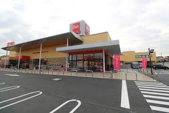 スーパー　ベルク狭山入間川店（スーパー）まで1200m