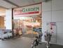スーパー　フードガーデン与野本町駅店（スーパー）まで784m