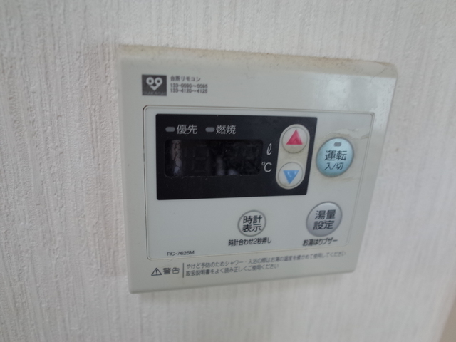 エバーグレイス西宮のその他写真