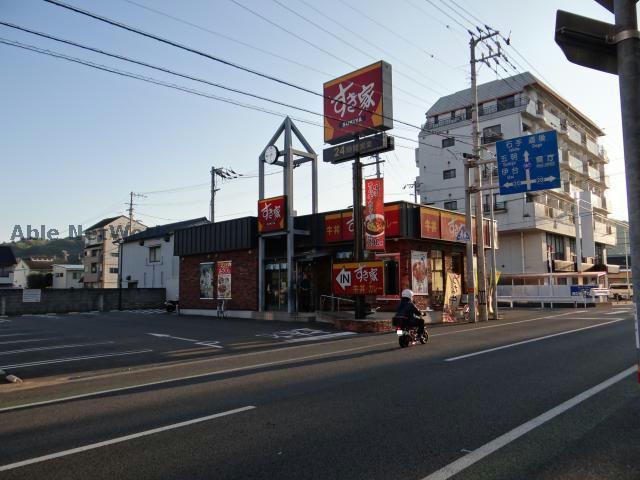 プライムone道後の周辺写真