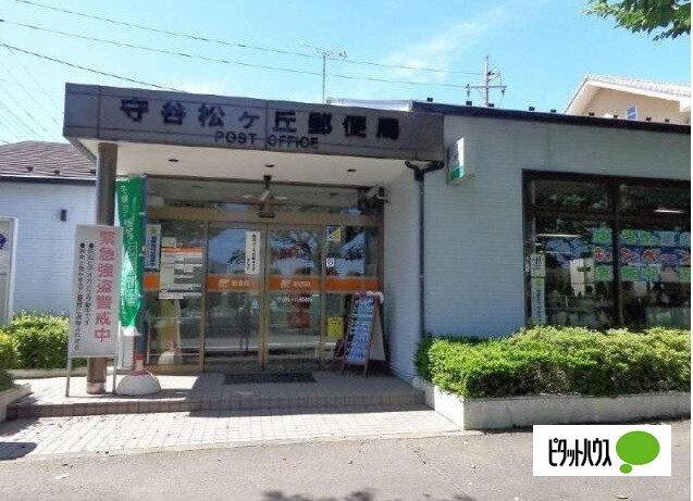 つくばエクスプレス 守谷駅 徒歩4分 4階建 築21年の周辺写真