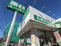 スーパー　業務スーパー 石神井台店（スーパー）まで732m