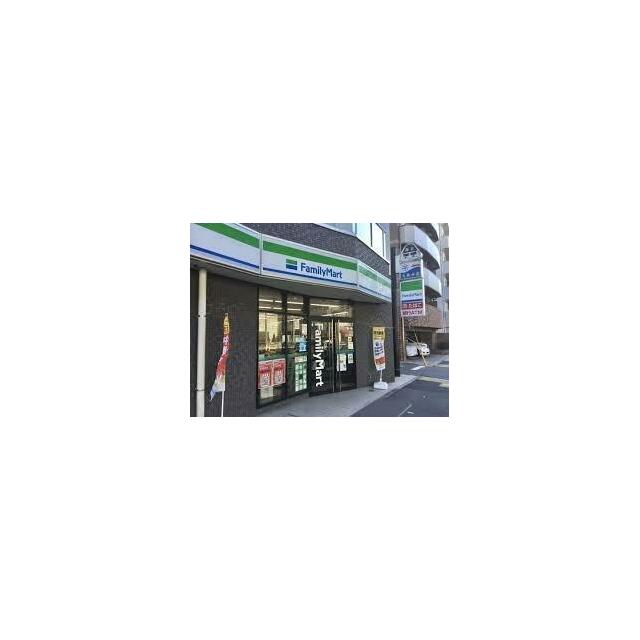 コンビニ　ファミリーマート 大森東産業道路店（コンビニ）まで675m