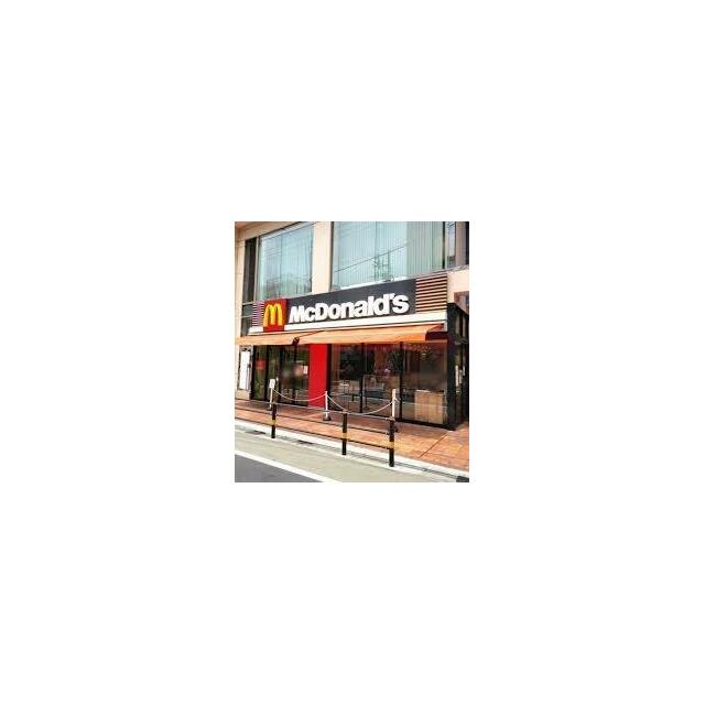 その他　マクドナルド 大森町店（その他）まで398m