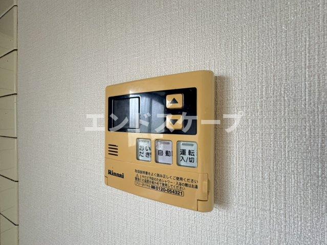 その他設備　高崎、前橋のお部屋探しはエンドスケープまで！お客様の理想お聞