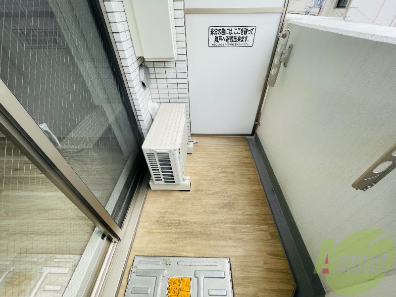 バルコニー　洗濯物を干すのに使いやすいバルコニー