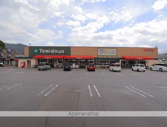 スーパー　トミダヤ三田洞店（スーパー）まで550m