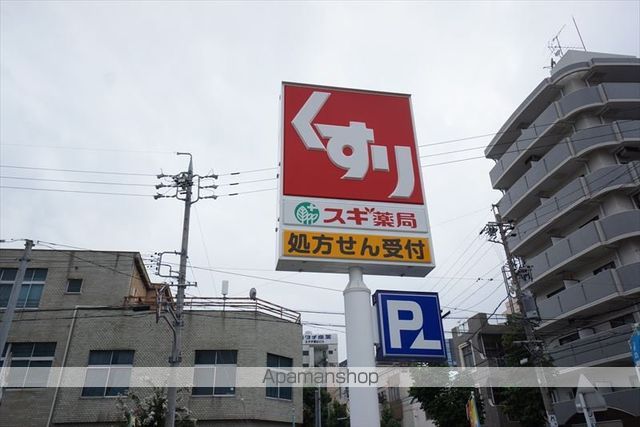 インプルーブ金山の周辺写真