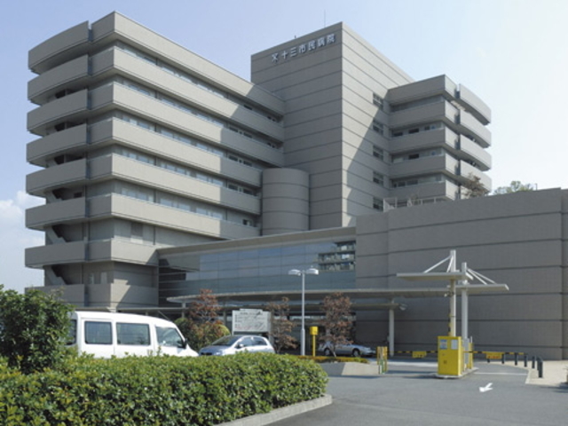 病院　十三市民病院（病院）まで356m