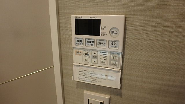 地下鉄御堂筋線 中津駅 徒歩1分 45階建 築8年のその他写真