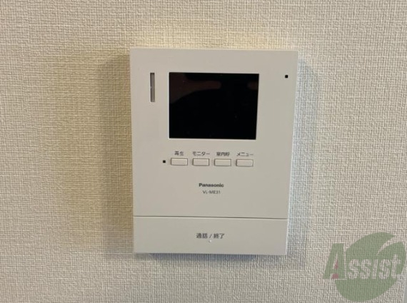 その他設備　建築中のため、内装はイメージとなります。