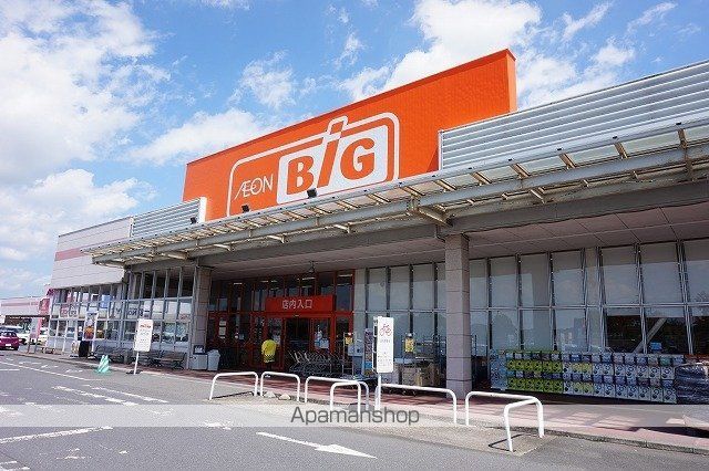 ショッピングセンター　イオンタウン矢本（ショッピングセンター）まで450m