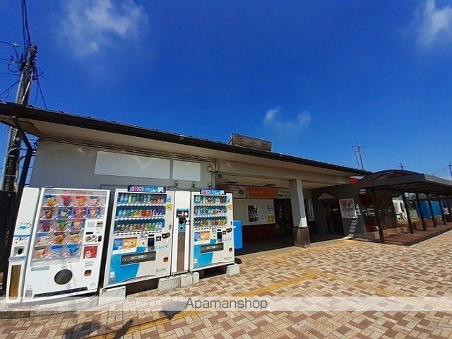 その他　ＪＲ仙石線　矢本駅（その他）まで900m