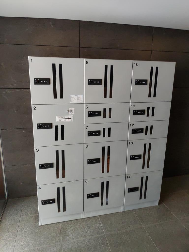 その他共有部分　荷物の受け取りに便利な宅配ボックス設置済み