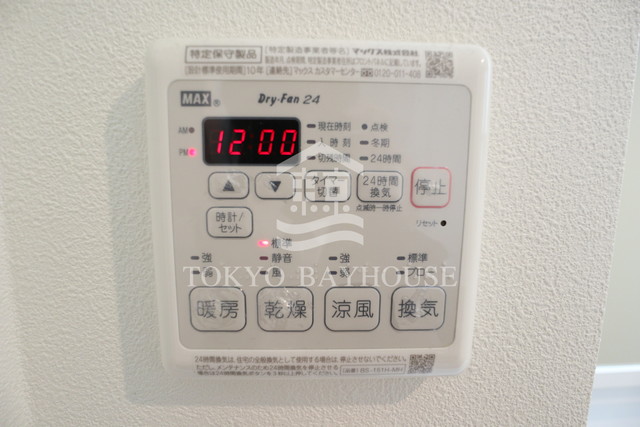 その他設備　※別部屋参考写真