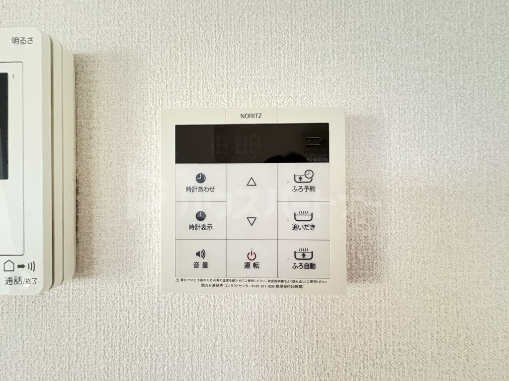 杉浦ビルのその他写真