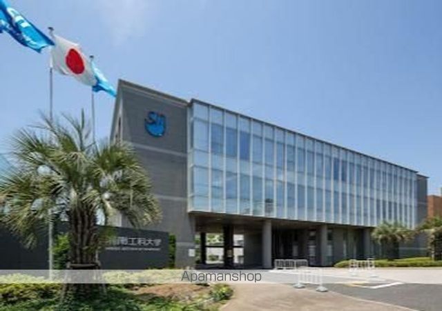 コンビニ　ローソン×スリーエフ（コンビニ）まで988m