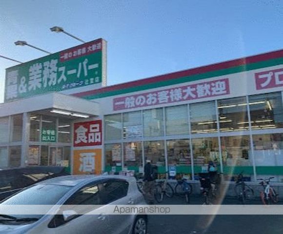 その他　トモズ辻堂南口店（その他）まで1033m