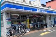 ARCOBALENO KITA-AKABANEの周辺写真