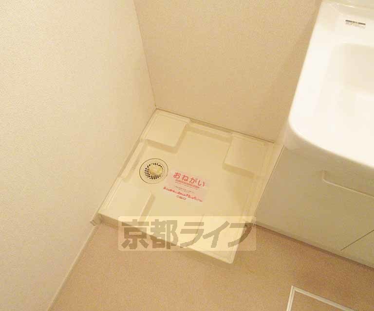 その他設備　室内洗濯機置場！