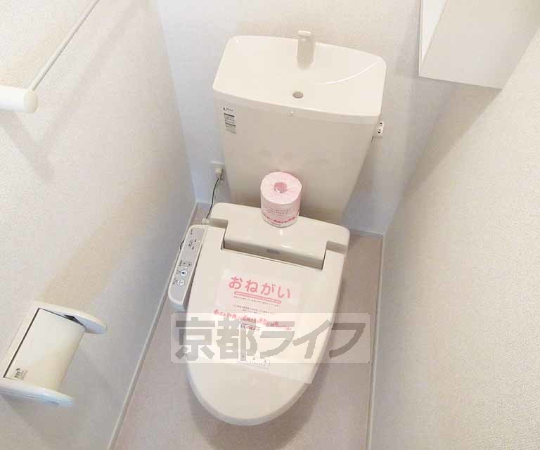 トイレ　清潔なトイレ！