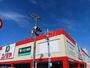 スーパー　コノミヤ 新高石店（スーパー）まで1061m