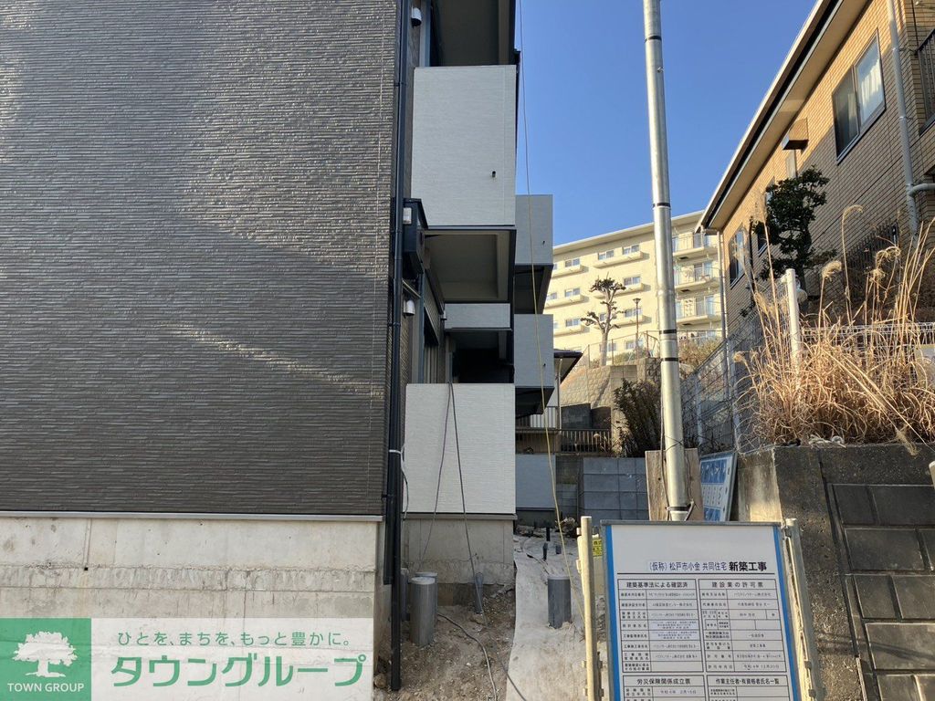 その他設備　共有部分