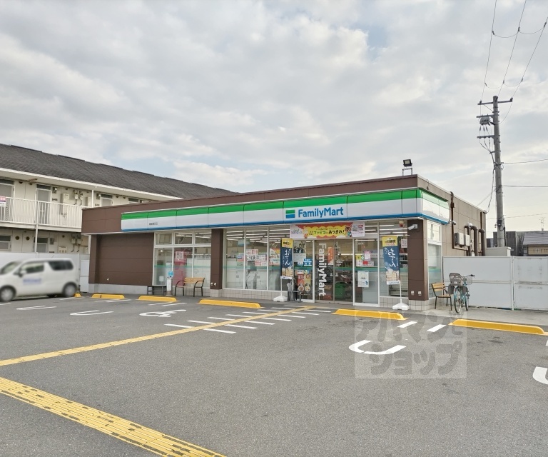 コンビニ　ファミリーマート 城陽樋尻店（コンビニ）まで230m
