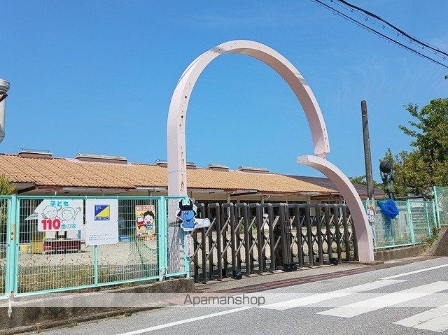 幼稚園・保育園　彦根市立高宮幼稚園（幼稚園・保育園）まで160m