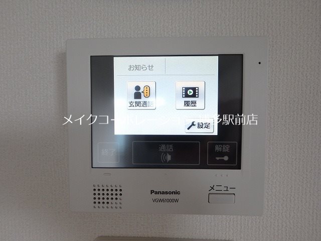 セキュリティ　同物件、別部屋の写真です。