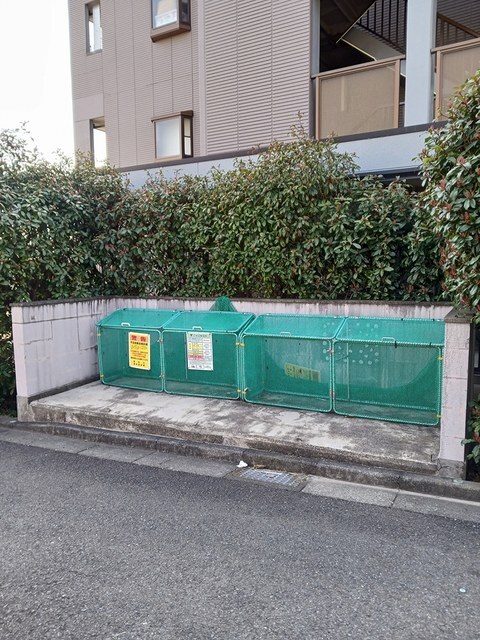 その他　ほっともっとまで1100m