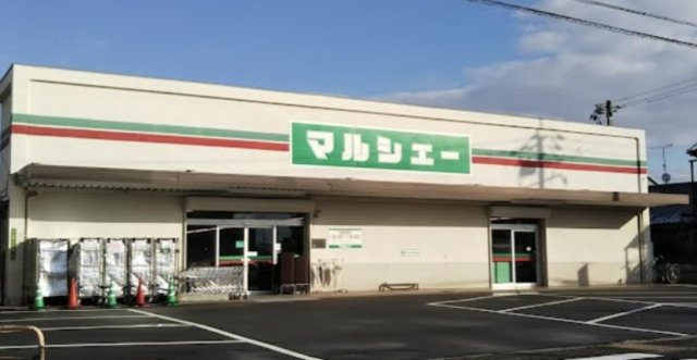 Afit川内の周辺写真