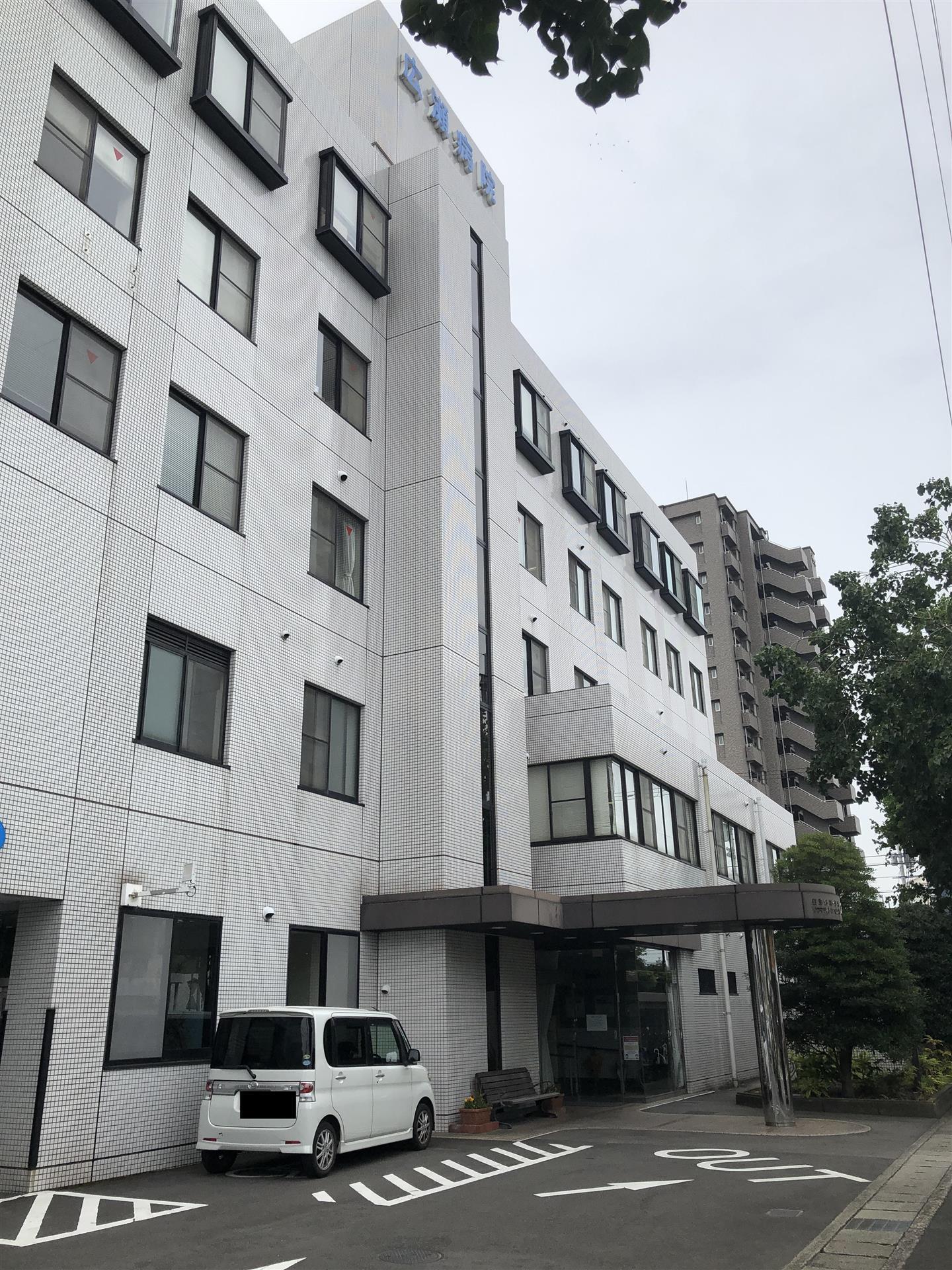 病院　医療法人社団研宣会広瀬病院（病院）まで526m