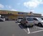 ドラックストア　ドラッグユタカ 宇治伊勢田店（ドラッグストア）まで354m