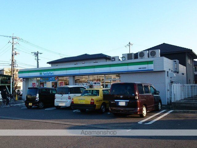 コンビニ　ファミリーマート倉敷中島南店（コンビニ）まで500m