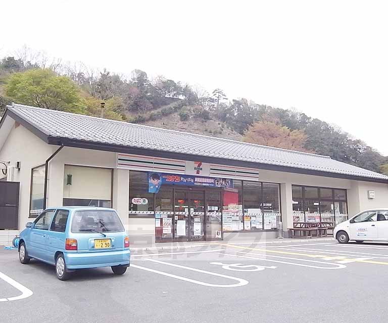 コンビニ　セブンイレブン八瀬（コンビニ）まで1894m