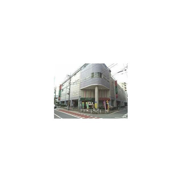 その他　マルエツ 大森町店（その他）まで609m