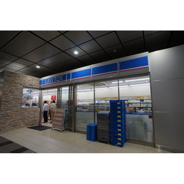 コンビニ　ローソン東品川一丁目店（コンビニ）まで312m