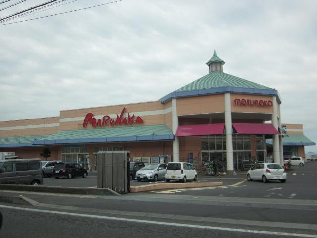 その他　マルナカ三島店（その他）まで2387m