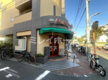 スーパー　まいばすけっと 南馬込5丁目店（スーパー）まで280m