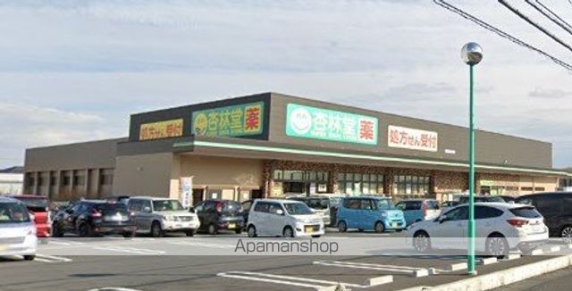 ＪＲ身延線 富士宮駅 徒歩21分 2階建 築11年の周辺写真