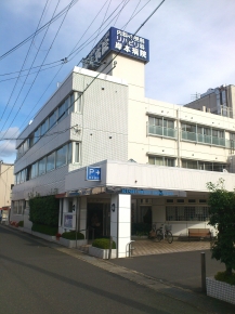 病院　医療法人岸本病院（病院）まで2245m