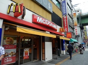 飲食店　マクドナルド 秋葉原昭和通り店（飲食店）まで185m