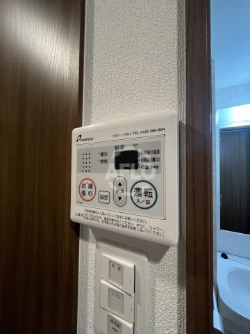 その他設備　Luxe住吉公園　給湯設備