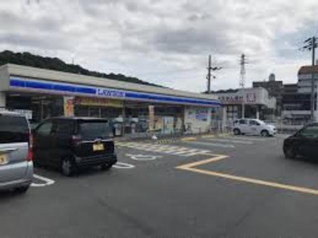 コンビニ　ローソン　姫路青山西店（コンビニ）まで553m