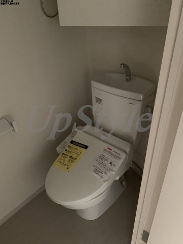 グレイス高野IIのトイレ写真