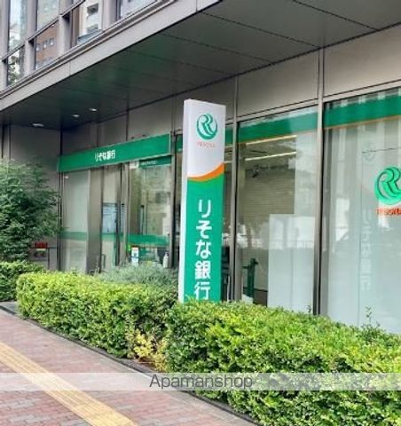 銀行　（株）りそな銀行／田町支店（銀行）まで496m