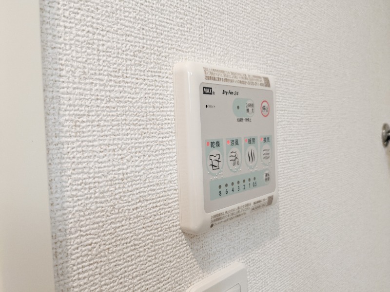 その他設備　図面と現状に相違がある場合には現状を優先